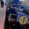 トロッコ列車に乗ろう