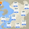 最低気温は熊本市で7度5分