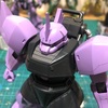 ガンプラ　HGUC ゲルググをつくる⓺ 筆塗り塗装完了と使ったものまとめ