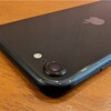 ソフトバンク認定中古品を購入してみた・iPhone SE 第2世代の状態