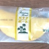 【秋田】たけや製パンの「バナナボート」の巻