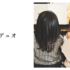 兄妹デュオ