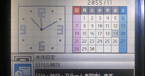 Fdticqenttrrfm