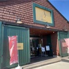 青森サーモンPORTと青森ご当地スーパーのカブセンター