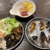 セミ会でセミを食べつくしてみた!!!　高田馬場で昆虫食を楽しむ会 <60> 「セミシーズン到来 セミづくし！」