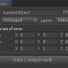 【Unity】Transform の Inspector にリセットボタンを追加したりできる「Extended Transform Editor」紹介