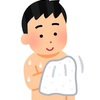 P男、プールに行ってタオルを忘れる