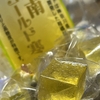 湘南のお土産