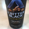 ワンダ X-BITTER という缶コーヒー