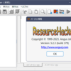 Resource Hacker v5.23.379 日本語化