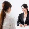 結婚相談所による婚活方法