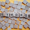 ブログ記事のキーワードの入れ方・選び方 検索に掲載されるには