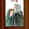 【資格を取りたい　その４】　緊急入院