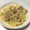 エビマヨパスタ