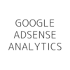 【Google配信】Google AdSenseとAnalyticsの使い方はこの動画でバッチリ！！