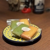 5/10 PROST的にはGW最終の日曜日は早めスタート早め終わりの14〜21時‼️