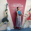 茨城浅田真央展開幕ヽ(^o^)丿…