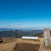 林道経由で堂平山へ