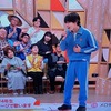 ＮＨＫのど自慢・岩手県大船渡市大会