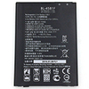  LG BL-45B1F 3.8V 3000MAH モバイルバッテリー