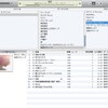 AとBとC / itunes整理