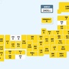 新型コロナ 国内53人死亡 2431人感染確認