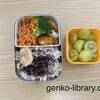 【2020年10月】幼稚園弁当記録（年中・息子）