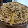 【みそ汁神】毎日キング牛丼84日目