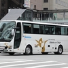 西日本鉄道 / 福岡200か 4390 （0001）