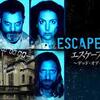 Escape from Marwin〜死の無限トラップ