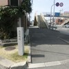 昆陽寺　（西国街道歩き旅・摂津国）