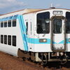 【ウソ電】水島臨海鉄道MRT300形 ウソ電4種
