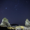 【天体撮影記 第120夜】 千葉県 南房総市の雀島と年明けの星空