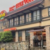 焼肉 平和園 太平店