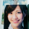 麻友さんでなければと、思わなくていいのか