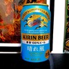 キリンビール 晴れ風を飲んでみた【味の評価】