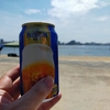 海に行ってきました