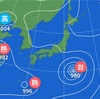 7月31日(木) 土用の丑 2025年 令和7年🐍 文月(ふみづき)🌒潤6月7日