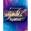 今PSPの戦国無双3Z Special[Best版]にいい感じでとんでもないことが起こっている？