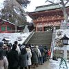 塩竈神社に初詣