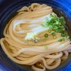 【週報】うどん！うどん！うどん！