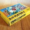 人生を変えた5つのゲームと僕のゲーム人生 #5games