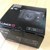 カメラを買いました [Panasonic GX7mk2]