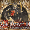 20241020 9th Dawn III(2) クリア直前までの感想 41.8h