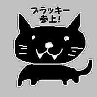 ブラッキーとは ゲームの人気 最新記事を集めました はてな ブラッキーとは ゲームの人気 最新記事を集めました はてな