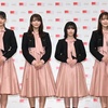 櫻坂46、23人全員で紅白出場！「隣にも後ろにもみんながいる」森田がセンターの極意を田村に伝授