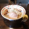 【食】ラーメン つつじヶ丘 江川亭 油そば