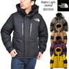 【お1人様1点まで/代引不可】【正規取扱店】ノースフェイス THE NORTH FACE ダウン メンズ バルトロライトジャケット BALTRO LIGHT JACKET ND91950 2021AW【服】2110wannado [楽天]  