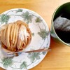 あ～勘違い？‥‥またか