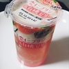 ＊EMIAL(安曇野食品工房)＊ 杏仁プリン＆白桃ゼリー 230円(税込)